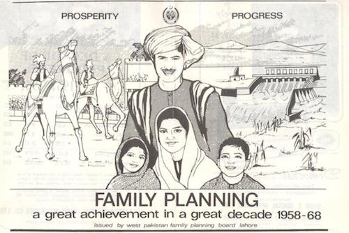 Advertisement by the West Pakistan Family Planning Board